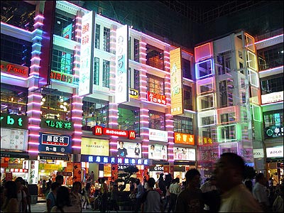 荔湾上下九步行街