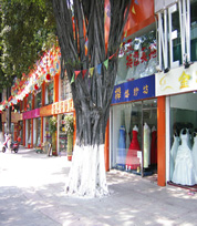 海珠婚纱街