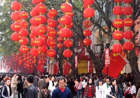 越秀北京路步行街