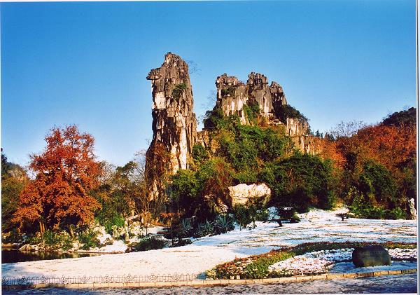 肇庆七星岩――岭南第一奇观