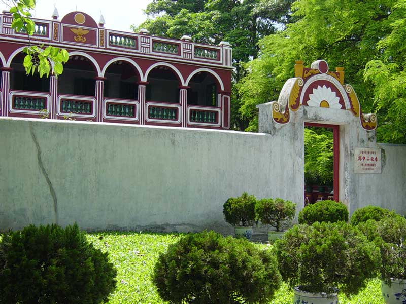 孙中山故居纪念馆